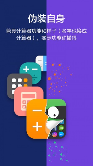 塑料漫画最新版下载  v1.0.0图2