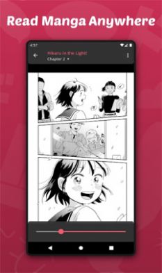 Azuki漫画  v2.1.0图2