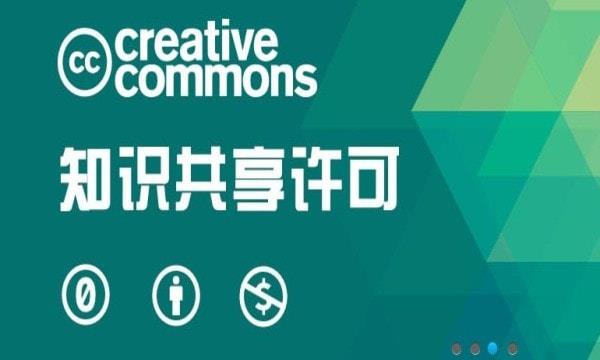 耳聆网app下载安卓  v1.0.0图2