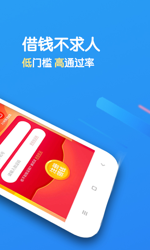 全民花GO2024  v9.0.95图2