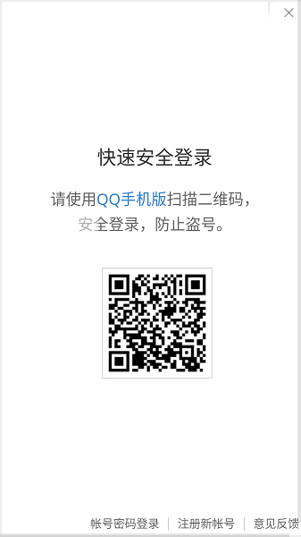 原声音乐app下载苹果  v2.4.3图1