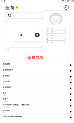 天天来电视频在线观看  v1.4.1图4