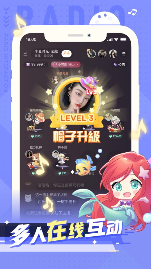 小次元软件下载免费版  v1.0.0图2