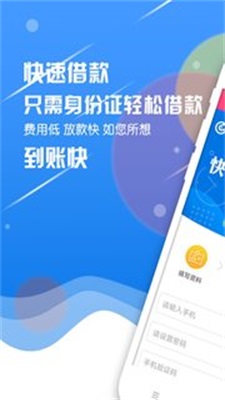 来来花app  v1.0图1