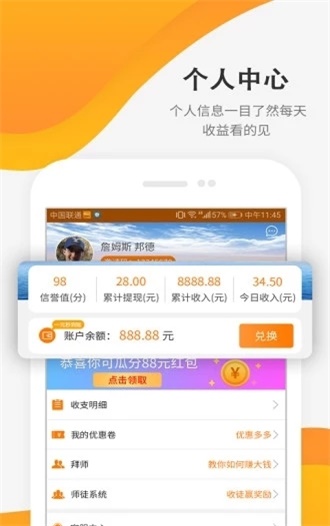 小米商店手工达人手机版下载  v3.24图3