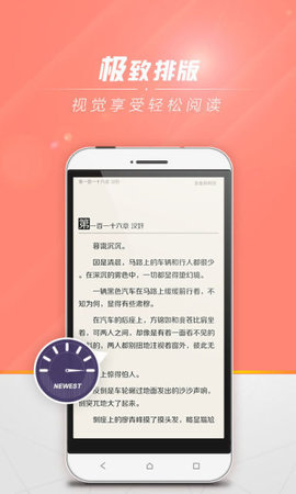 狗狗书籍安卓版下载  v7.4.4图2