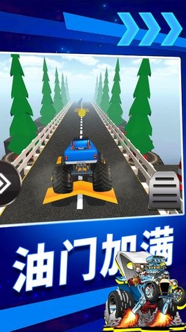 疯狂高空飙车  v1.1.0428图1