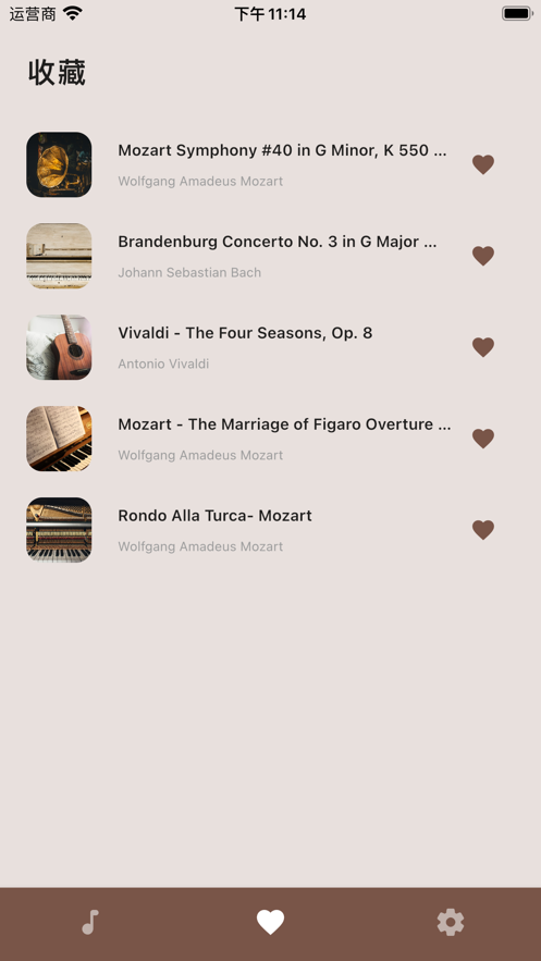 古典音乐盒最新版下载安卓苹果安装  v1.0.0图1