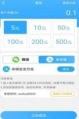 逗丫视频2024  v2.20.00图1