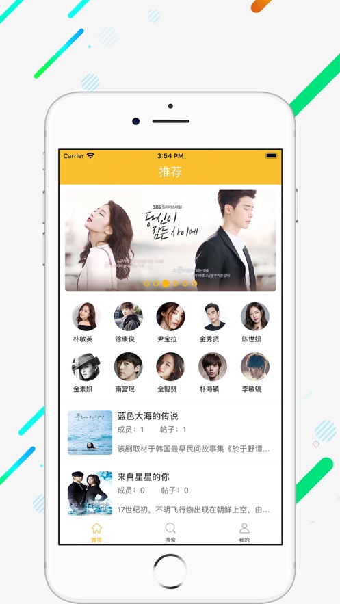 茗享赚钱app下载安装苹果手机版官网最新