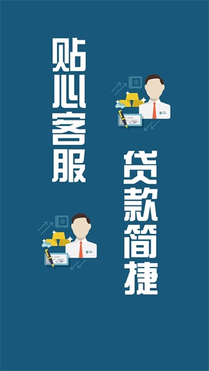 小金鱼app下载听歌