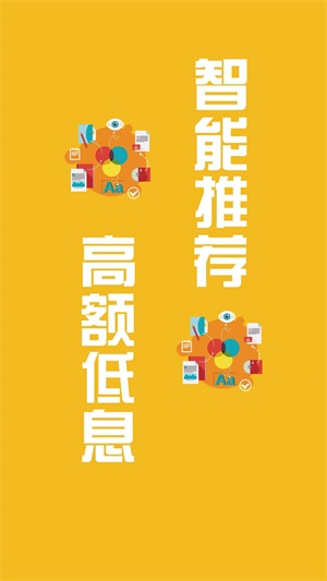 小金鱼app下载听歌  v1.0图2