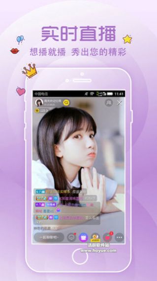 山竹短视频最新版  v1.0.1图1