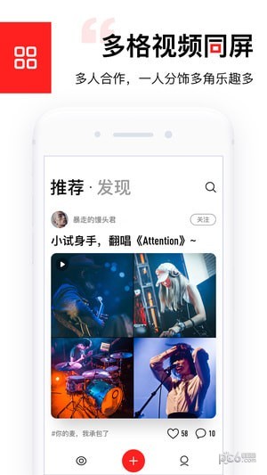 动次2024  v7.0.0图2