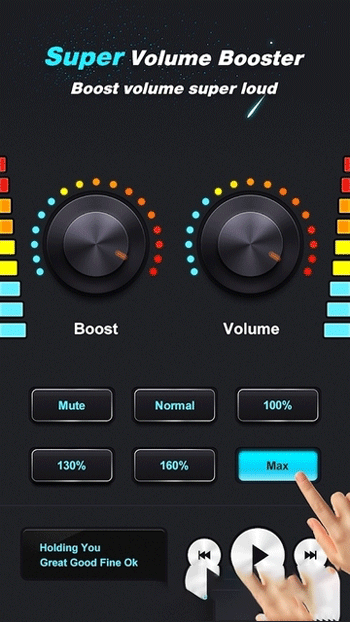 魔力手机音量放大器  v2.0图3