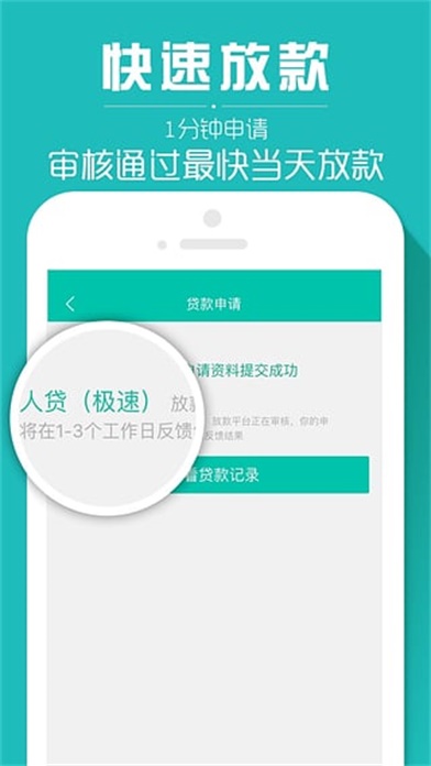 借乎app  v3.0.5图1