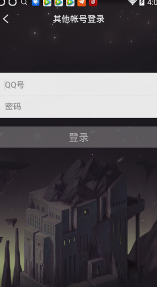 DNF助手官方  v1.7.0图2