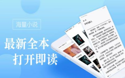 御宅库手机版  v1.0图2