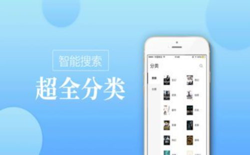 御宅库手机版  v1.0图4