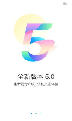 游多多H5  v2.2.6图1