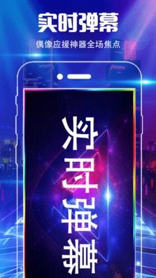 魔音彩铃手机版下载安装免费  v3.0.1图3