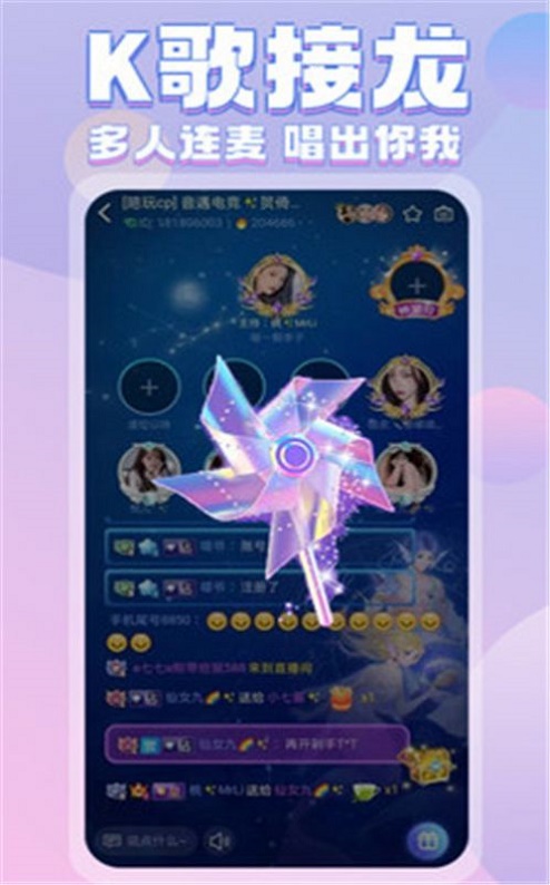 一元陪玩最新版  v1.0图1