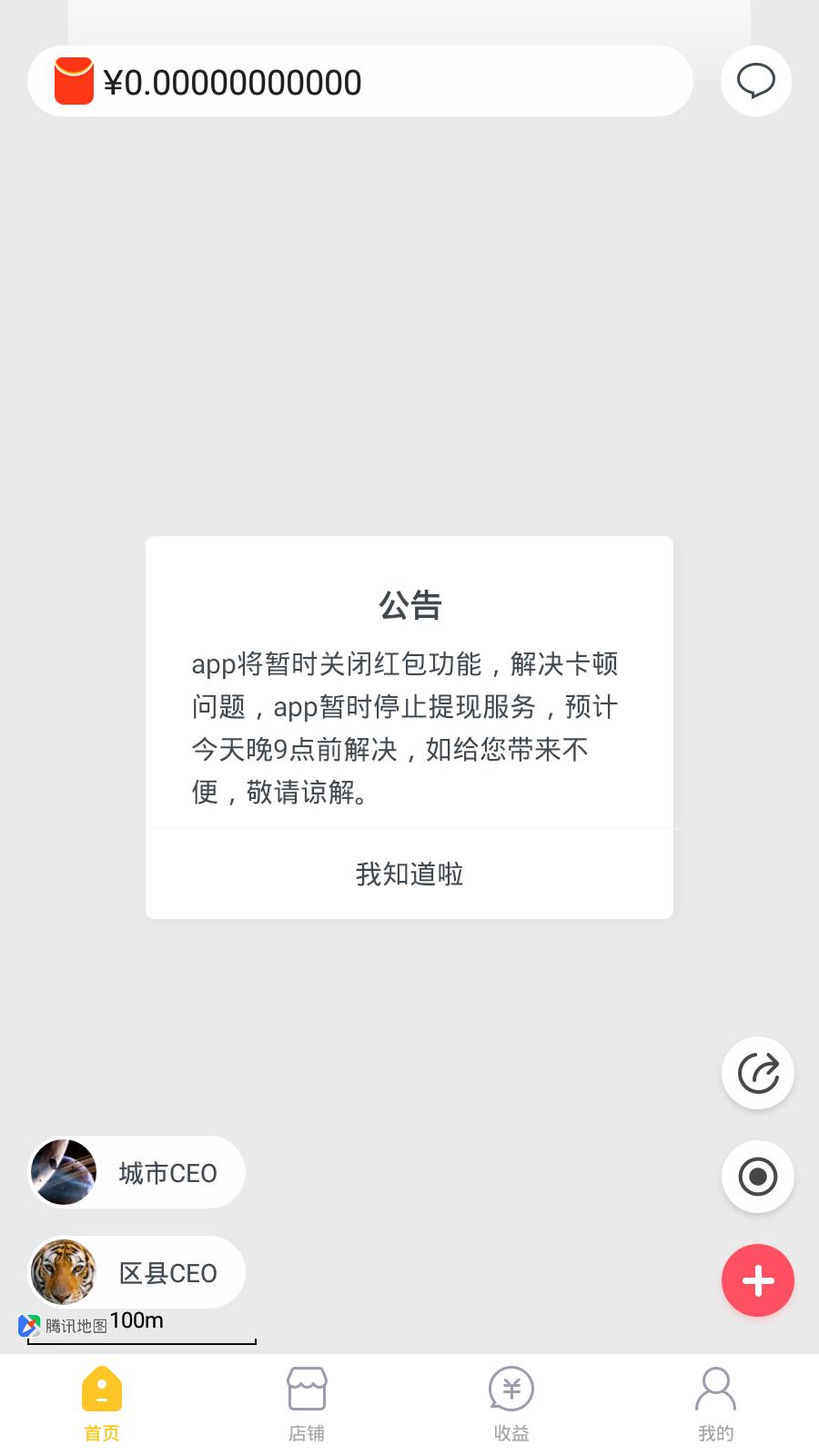 阅非