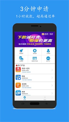 还乐  v1.0图2