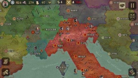 帝国军团罗马  v2.7.0图2
