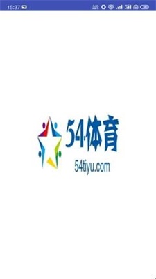 54体育官方下载