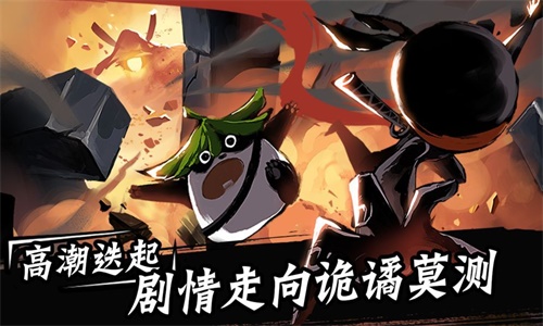 忍者必须死破解版3落清  v1.0.115图1