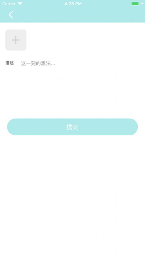 爱广场视频app