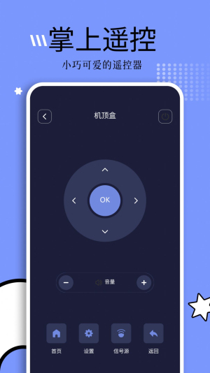 钓鱼短剧免费观看完整版下载百度网盘  v1.1图2