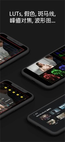 vocalpitchmonitor下载  v1.2.4图3