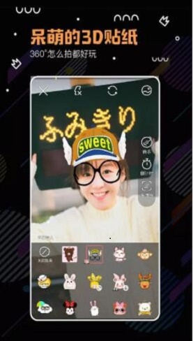 河豚小视频搞笑版下载  v1.0.0图1