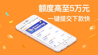 小金盒免费版下载安装苹果  v1.0图2