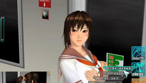 电车之狼手机版
