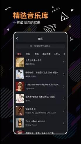 河豚小视频搞笑版下载  v1.0.0图2