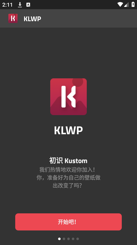 klwp下载