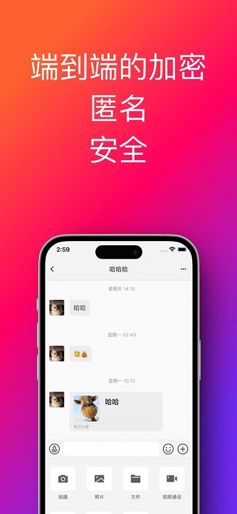 帮办助手免费版下载  v1.0.33.36图2