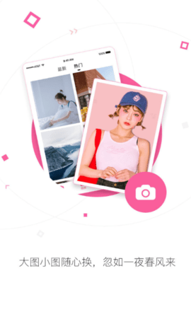 MM131写真app  v2.1.1图1