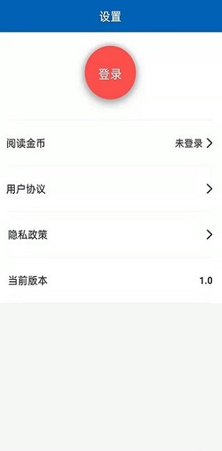 环趣酷点手机版官网下载安装最新版本  v1.0.1图1