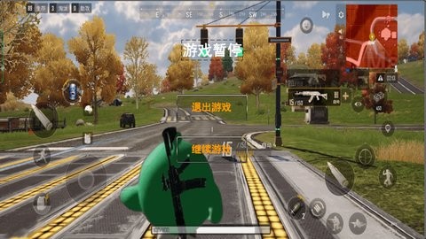 跳伞吃鸡对决  v1.0图1