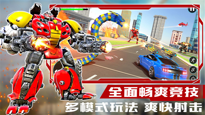 魔兽世界模拟  v1.0图2