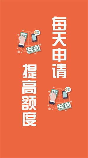 小金鱼app下载听歌软件免费安装苹果手机  v1.0图1