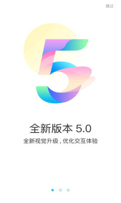 游多多正版下载  v2.2.6图1