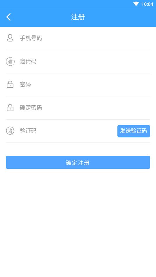 掌上精灵  v1.02图3