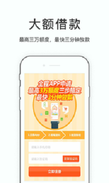 易来花下载  v1.2.6图2