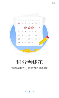 游多多app官方下载安装最新版苹果12.1.12  v2.2.6图2