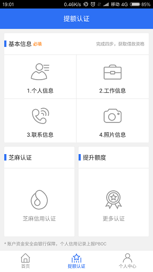 千百块免费版在线观看